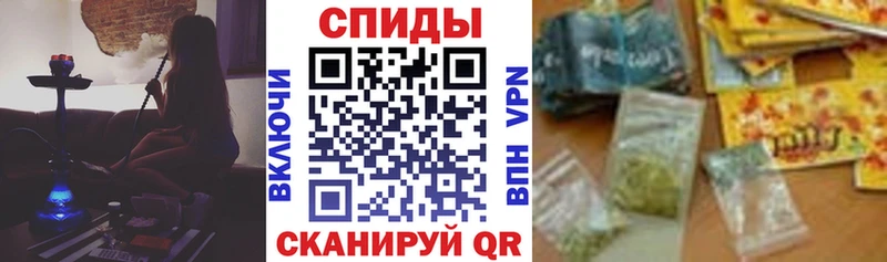 продажа наркотиков Большой Камень БУТИРАТ BDO 33%