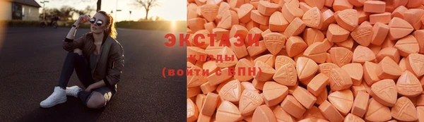 прущий лед Белоозёрский