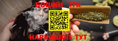 2c-b Волжский