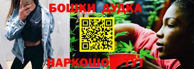 mdpv Будённовск