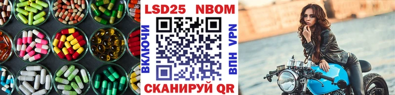 гидра маркетплейс  Большой Камень  Лсд 25 экстази ecstasy  маркетплейс наркотические препараты  как найти закладки 
