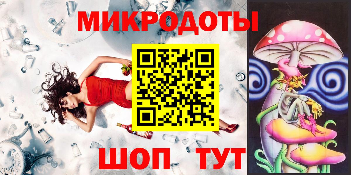 Псилоцибиновые грибы Psilocybine cubensis  Псилоцибиновые грибы Psilocybine cubensis  Большой Камень 