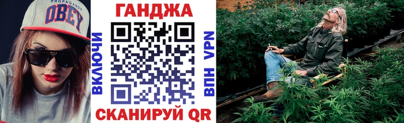 закладки  Большой Камень  Канабис SATIVA & INDICA 